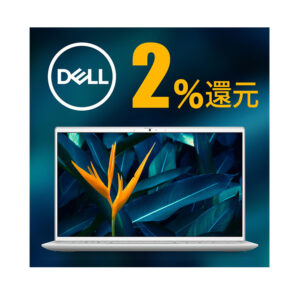Dell様の広告用バナー